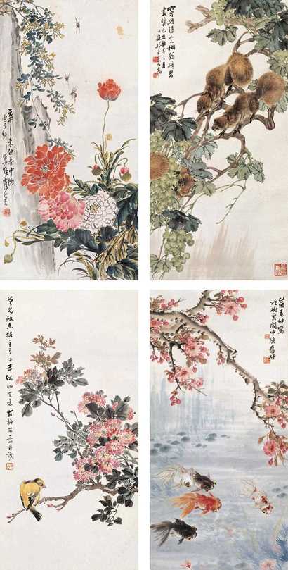 王云轩 孙葆羲 陈旧村 沈广 1945年、1931年、1949年作 花鸟虫鱼图 四屏